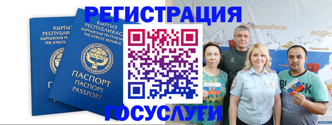 форма 3 в Владимирской области